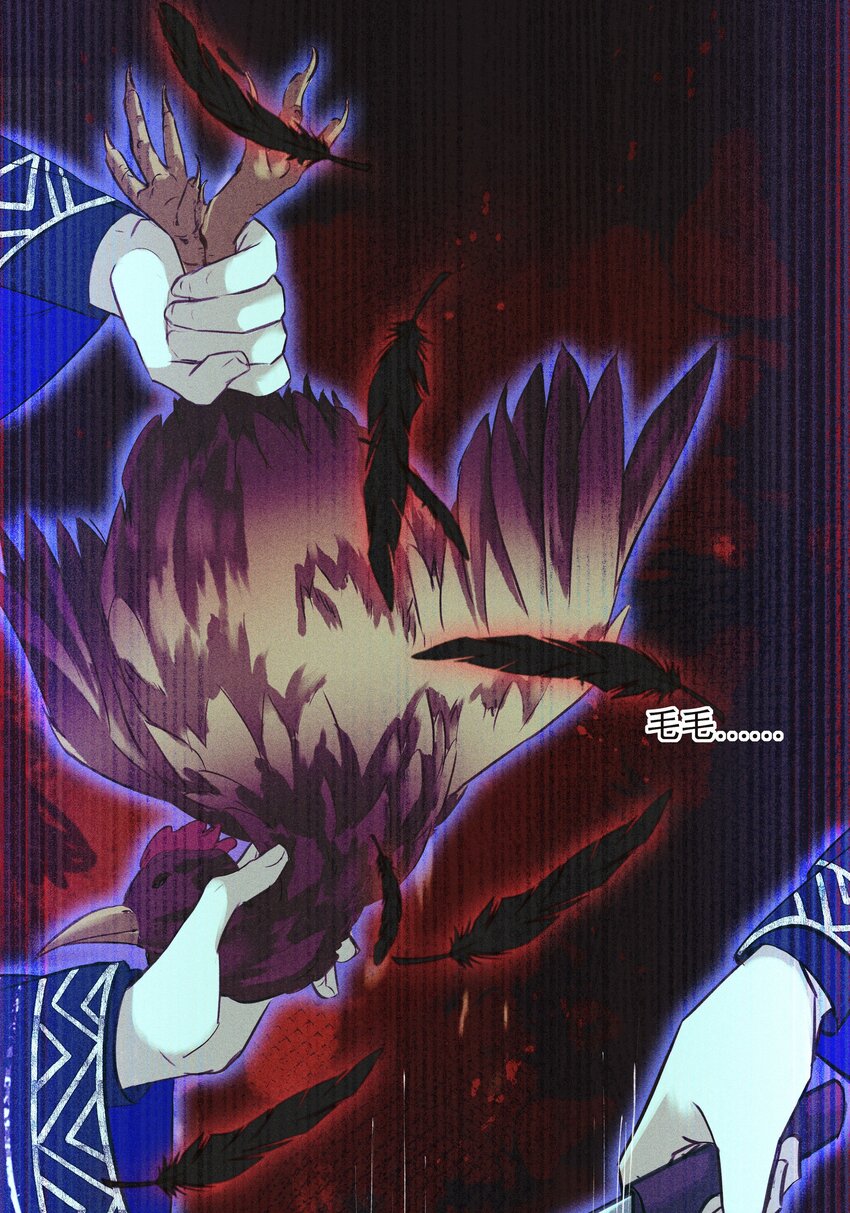 第6话 毛毛有926根毛(1/2)-第8话