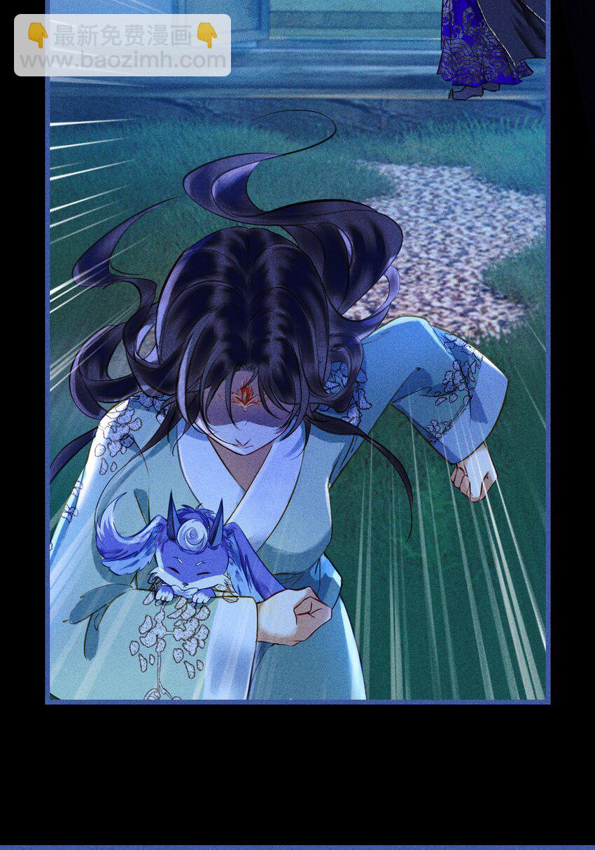 第6话 毛毛有926根毛(1/2)-第8话