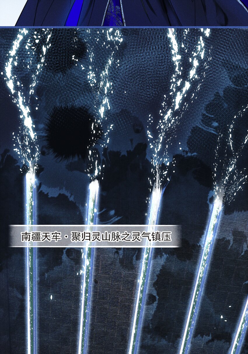 第6话 毛毛有926根毛(1/2)-第8话