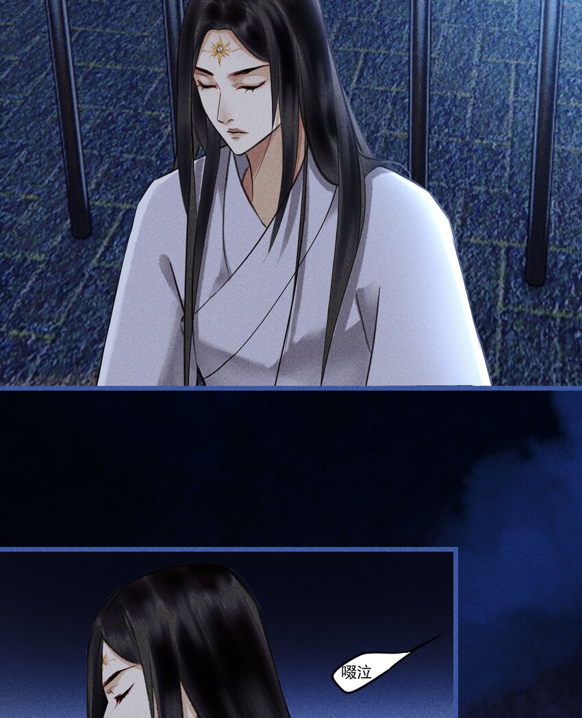 第6话 毛毛有926根毛(1/2)-第8话