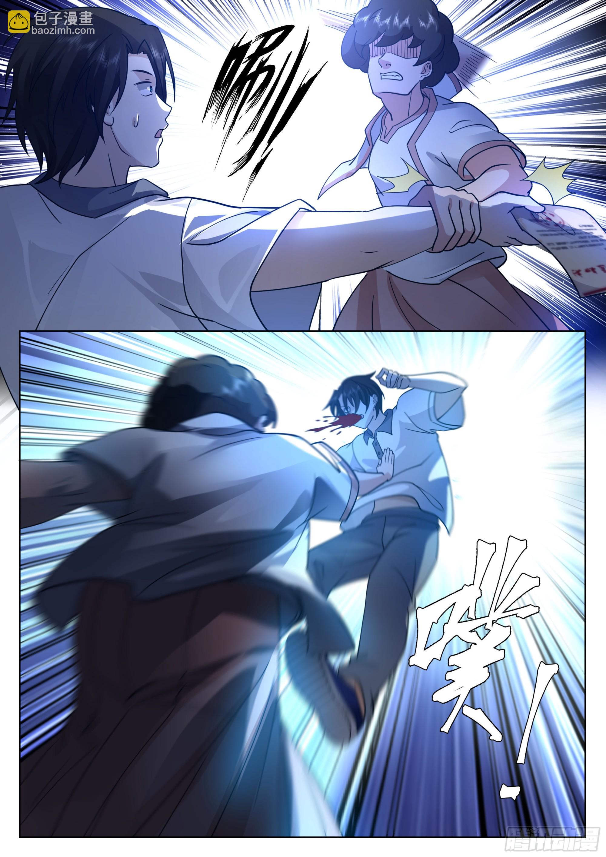 择校，985还是一本？-第18话