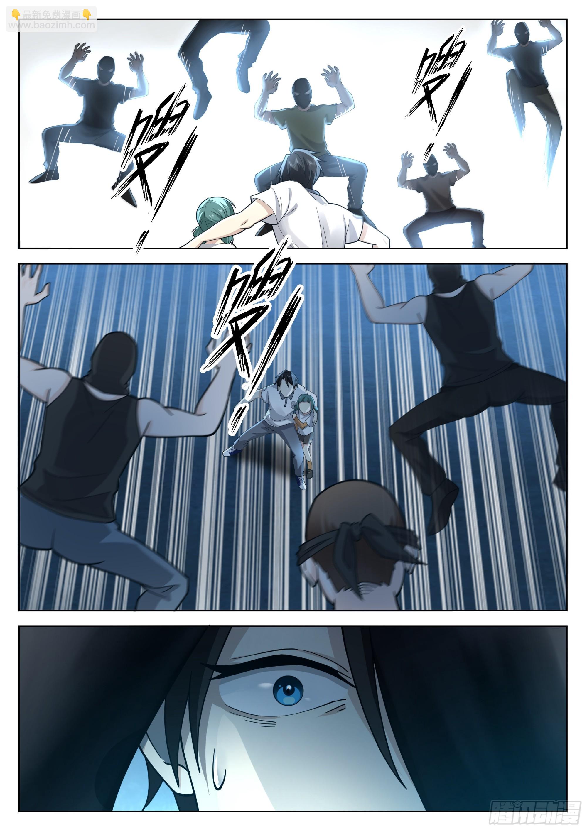 今非昔比的力量-第22话