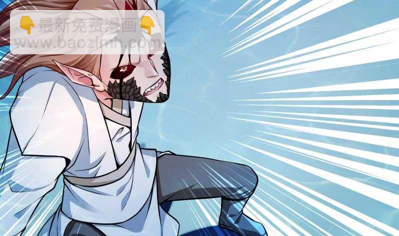 第104话 秘宝怪物(1/2)-第104话