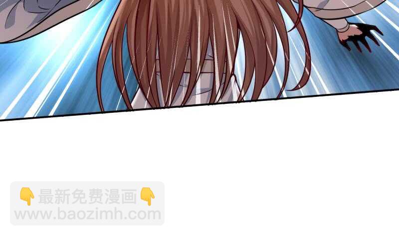 第104话 秘宝怪物(1/2)-第104话