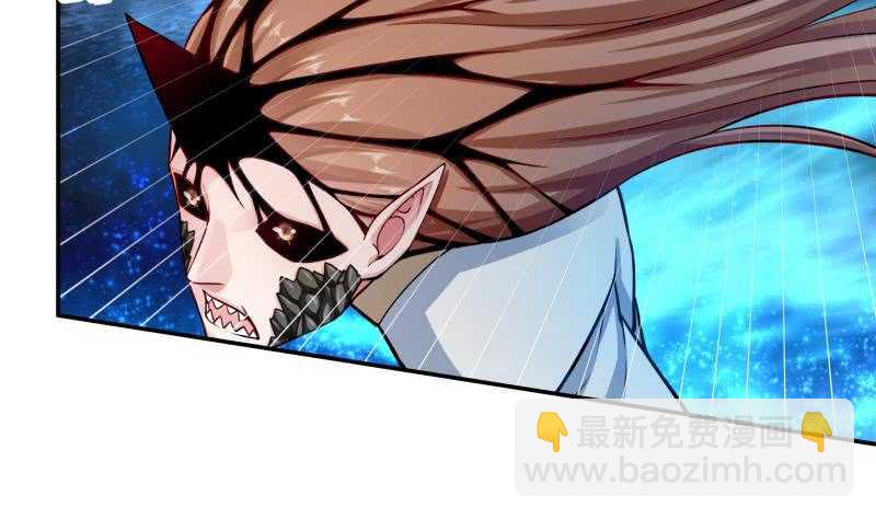 第104话 秘宝怪物(1/2)-第104话