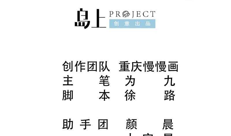 第104话 秘宝怪物(1/2)-第104话