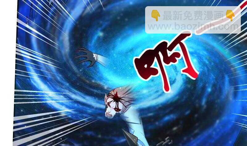 第104话 秘宝怪物(1/2)-第104话