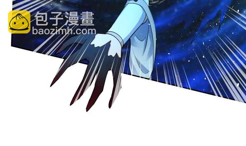 第104话 秘宝怪物(1/2)-第104话