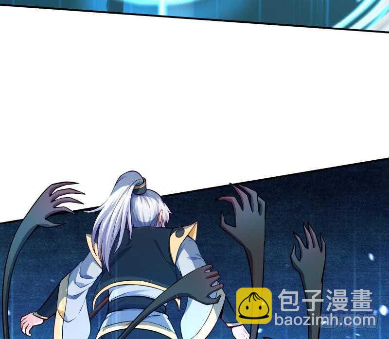 第104话 秘宝怪物(1/2)-第104话