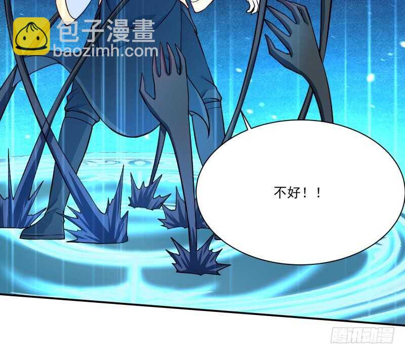 第104话 秘宝怪物(1/2)-第104话