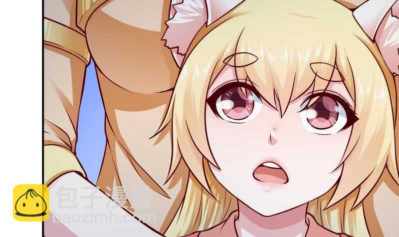 第104话 秘宝怪物(1/2)-第104话