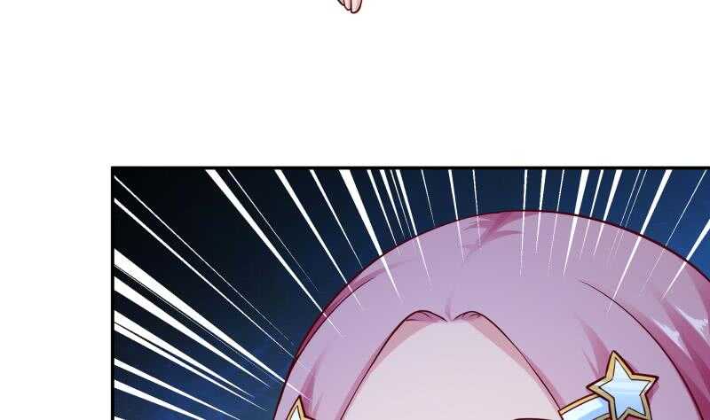 第104话 秘宝怪物(1/2)-第104话