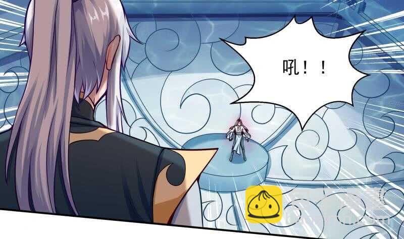 第104话 秘宝怪物(1/2)-第104话