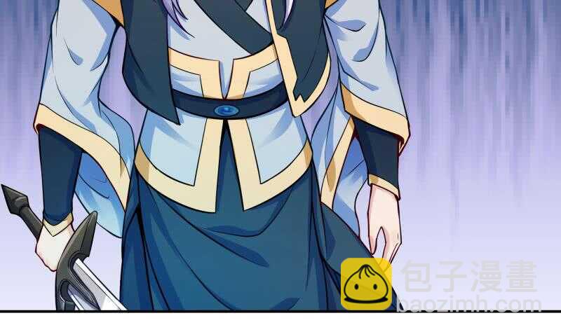 第104话 秘宝怪物(1/2)-第104话