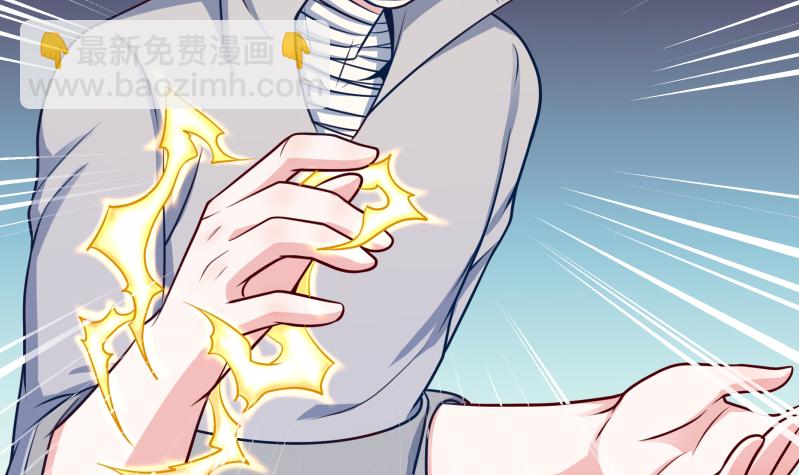 第124话 赤炼拳孟阳(1/2)-第124话