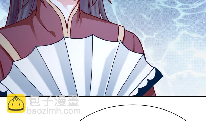 第124话 赤炼拳孟阳(1/2)-第124话