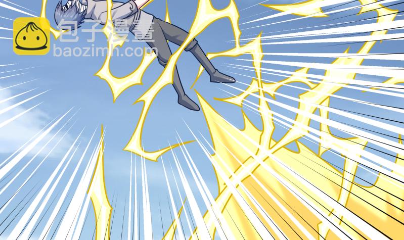 第124话 赤炼拳孟阳(1/2)-第124话