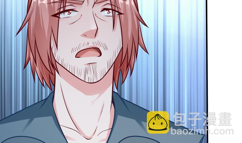 第124话 赤炼拳孟阳(1/2)-第124话