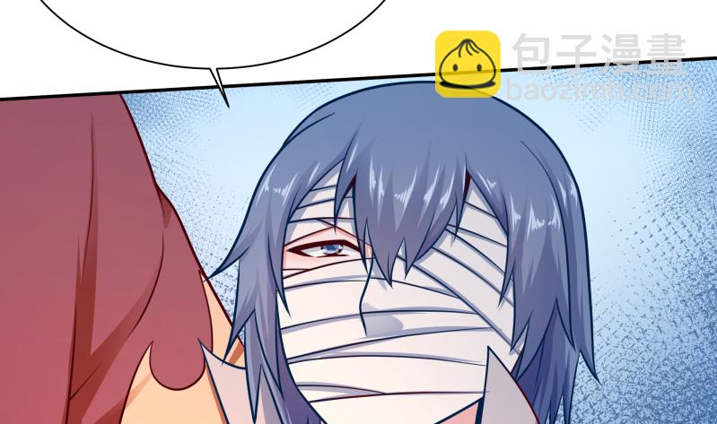 第124话 赤炼拳孟阳(1/2)-第124话