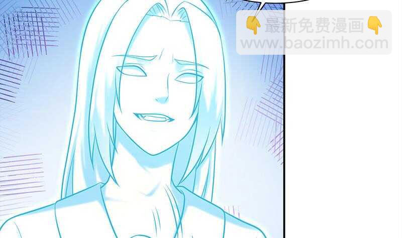 第128话 大封魔掌(1/2)-第128话