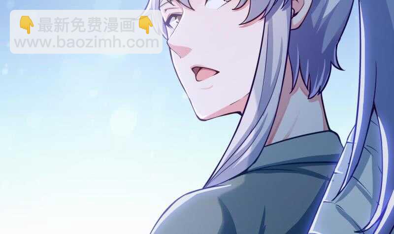 第136话 熔岩池(1/2)-第136话