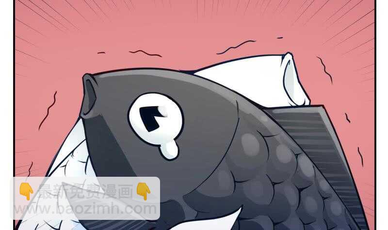 第136话 熔岩池(1/2)-第136话