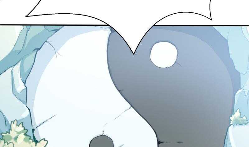 第136话 熔岩池(1/2)-第136话