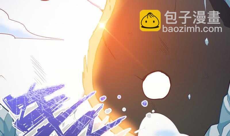 第136话 熔岩池(1/2)-第136话