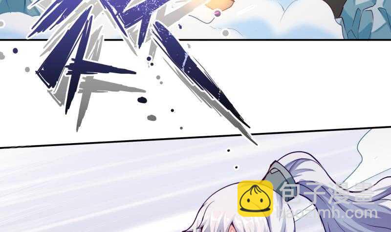 第136话 熔岩池(1/2)-第136话