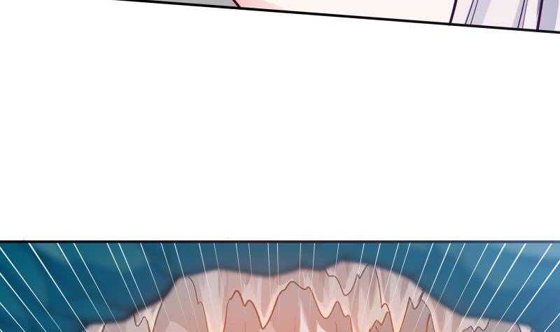 第136话 熔岩池(1/2)-第136话