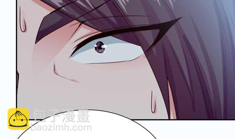 第138话 战意(1/2)-第138话