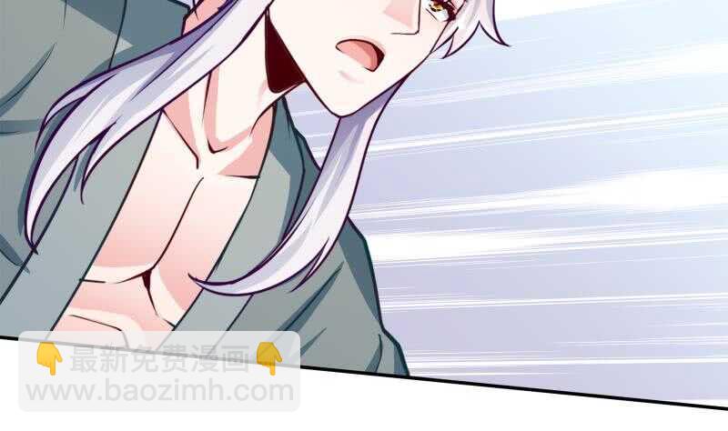 第138话 战意(1/2)-第138话