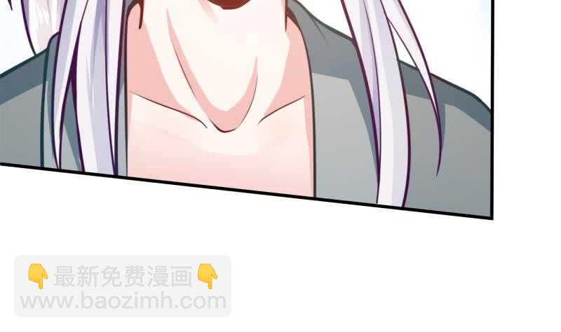 第138话 战意(1/2)-第138话