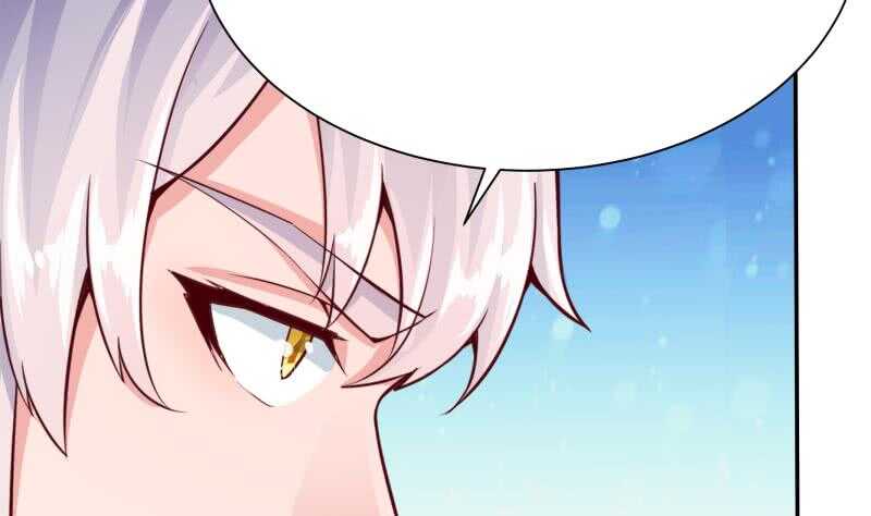 第138话 战意(1/2)-第138话