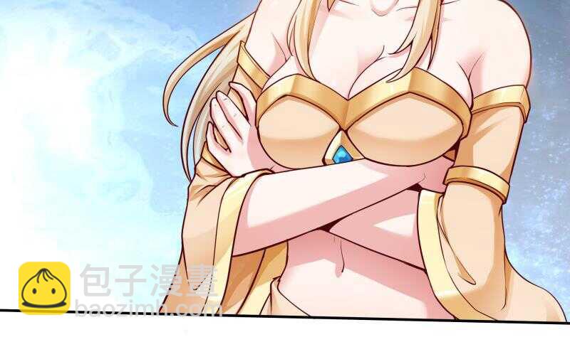 第144话 卷中空间(1/2)-第144话