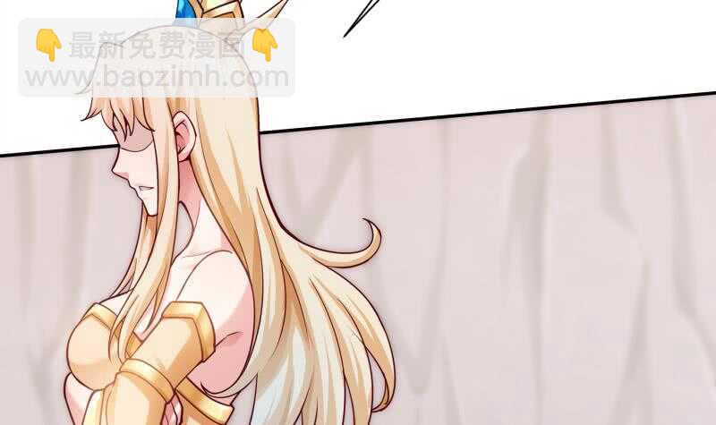 第144话 卷中空间(1/2)-第144话