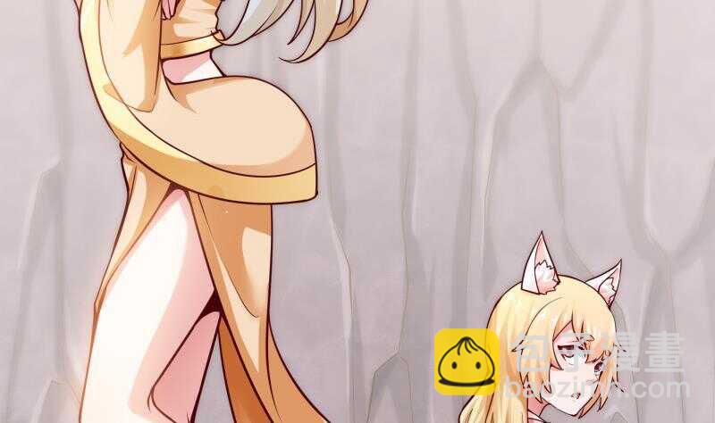 第144话 卷中空间(1/2)-第144话