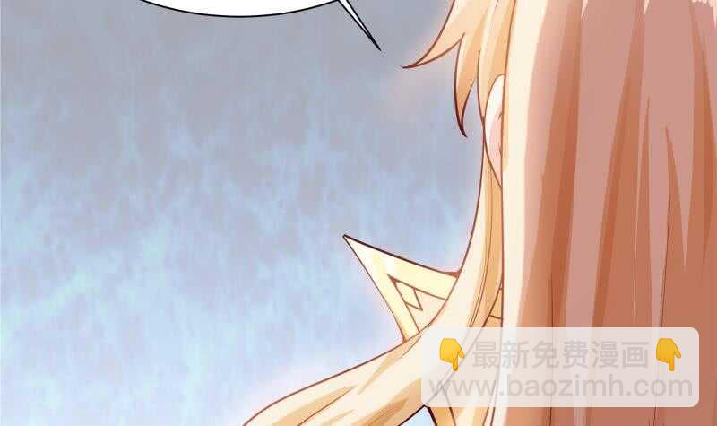 第144话 卷中空间(1/2)-第144话