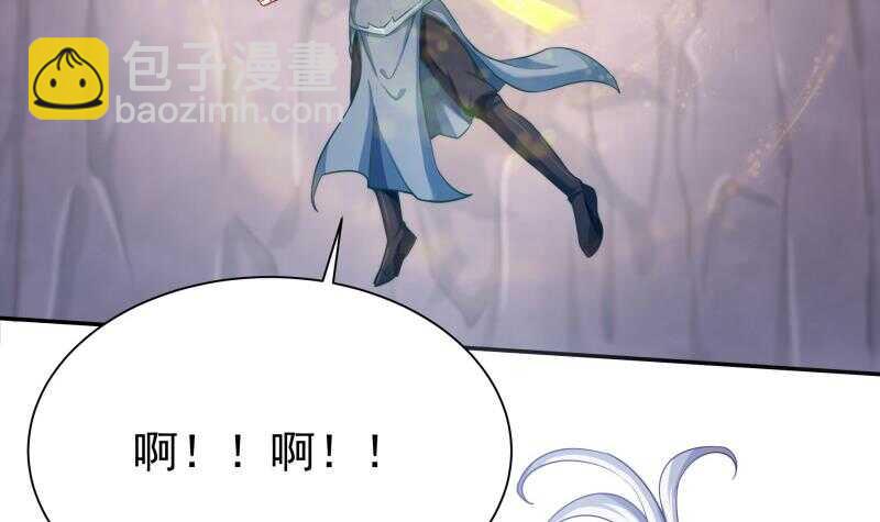 第144话 卷中空间(1/2)-第144话