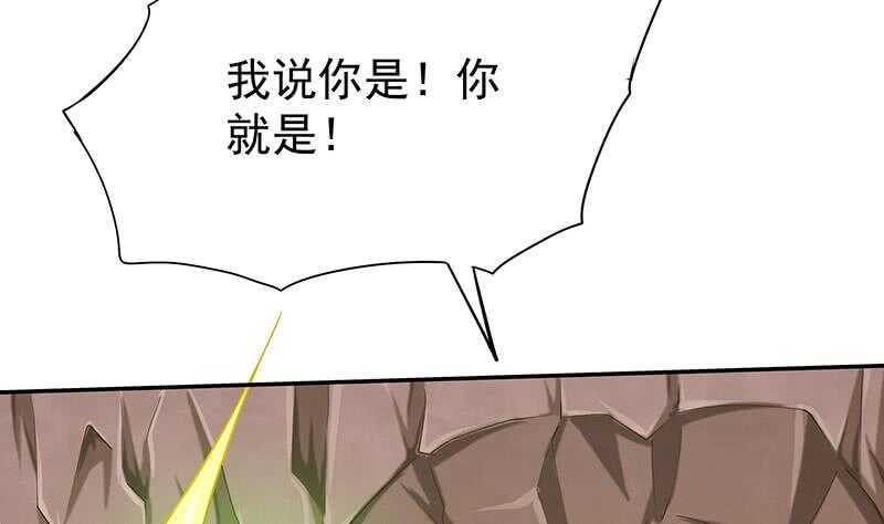 第148话 风长老的陨灭(1/2)-第148话