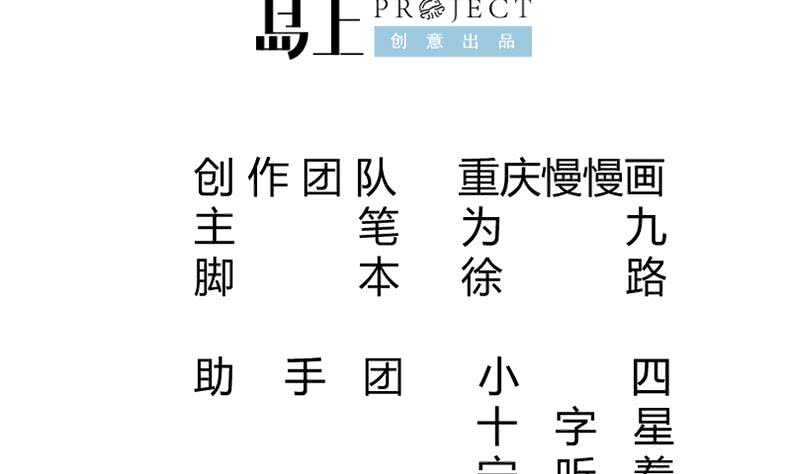 第148话 风长老的陨灭(1/2)-第148话