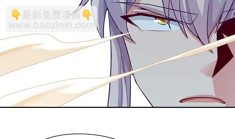 第148话 风长老的陨灭(1/2)-第148话