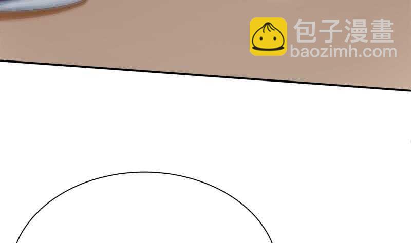 第150话 狂徒孤心傲(1/2)-第150话