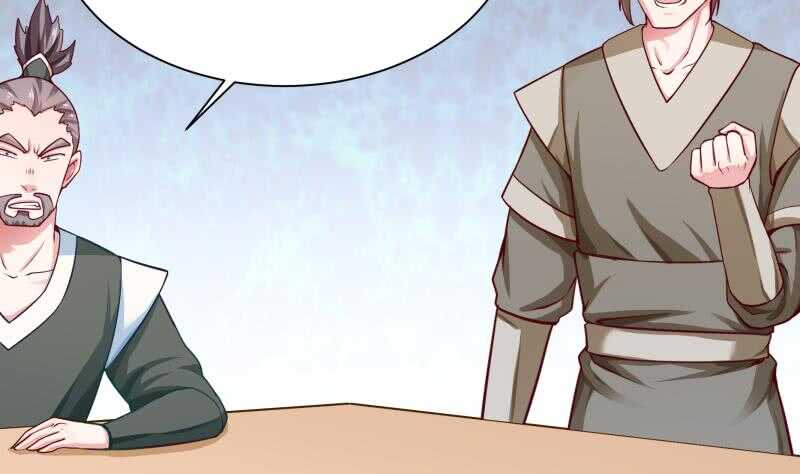 第150话 狂徒孤心傲(1/2)-第150话