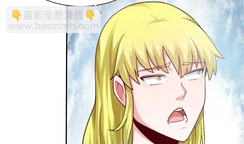 第150话 狂徒孤心傲(1/2)-第150话