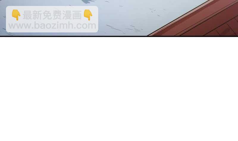 第150话 狂徒孤心傲(1/2)-第150话