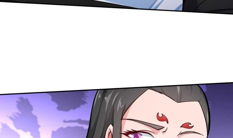 第156话 女帝之吻(1/2)-第156话