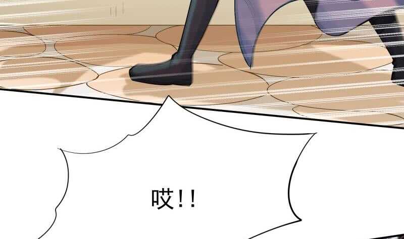 第156话 女帝之吻(1/2)-第156话