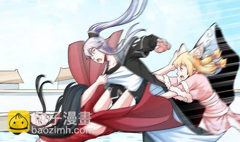 第156话 女帝之吻(1/2)-第156话