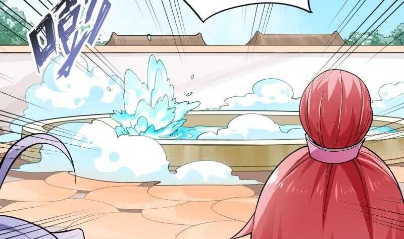 第156话 女帝之吻(1/2)-第156话